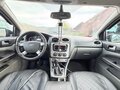 2009 Ford Focus II Рестайлинг, синий, 414990 рублей - вид 4