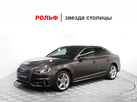Audi A4 V (B9)
