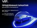 2012 Peugeot 308 I Рестайлинг, коричневый, 647000 рублей - вид 11