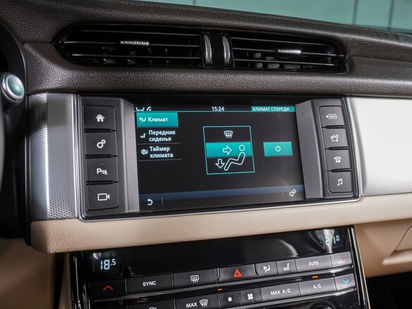 2016 Jaguar XF II, белый, 1749000 рублей - вид 12