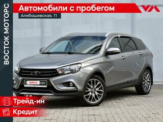 2020 Lada (ВАЗ) Vesta SW I, серый, 1150000 рублей, вид 1