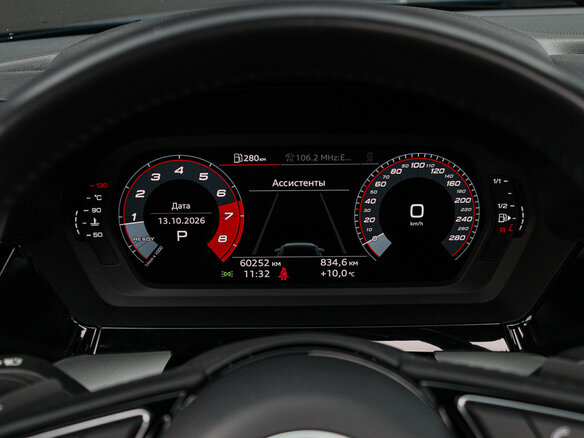 2020 Audi A3 Sportback 35 TFSI IV (8Y), синий, 2690000 рублей - вид 16