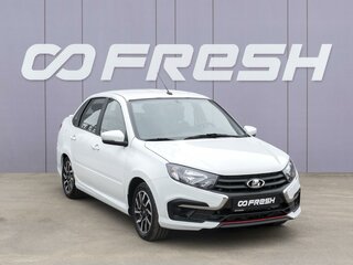 2024 Lada (ВАЗ) Granta Sportline I Рестайлинг, белый, 979000 рублей, вид 1