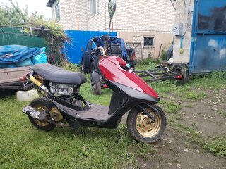 Honda CRM 50