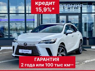 2026 Lexus RX 300 V, белый, 9040000 рублей, вид 1