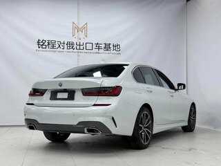 2022 BMW 3 серии Long 320Li VII (G2x), белый, 2390000 рублей, вид 4