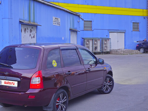2011 Lada (ВАЗ) Kalina I, пурпурный, 355000 рублей - вид 9