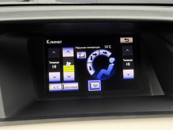 2014 Lexus RX 270 III Рестайлинг, коричневый, 2390000 рублей - вид 15