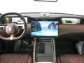 2026 Avatr 11 116 kWh I Рестайлинг, чёрный, 8989975 рублей - вид 11