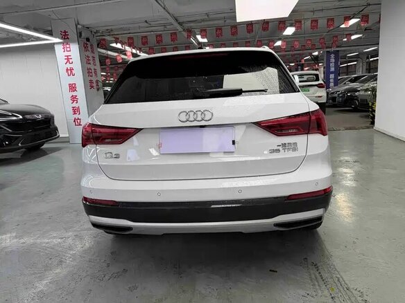 2022 Audi Q3 35 TFSI II (F3), белый - вид 4