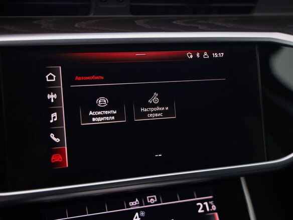 2020 Audi A6 40 TDI V (C8), чёрный, 3049000 рублей - вид 17