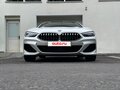 2022 BMW 8 серии Gran Coupe 840i xDrive II (G14/G15/G16), белый, 9500000 рублей - вид 2