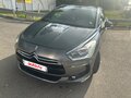 2012 Citroen DS5, серый - вид 1