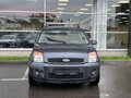 2007 Ford Fusion I Рестайлинг, серый, 400000 рублей - вид 1