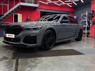 2020 BMW 7 серии Long 740Li xDrive VI (G11/G12) Рестайлинг, серый, 7200000 рублей, вид 1