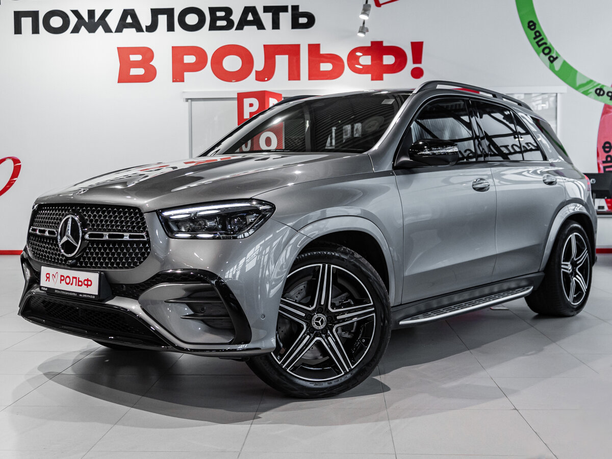 Открыть фотографии: Mercedes-Benz GLE II (V167) Рестайлинг