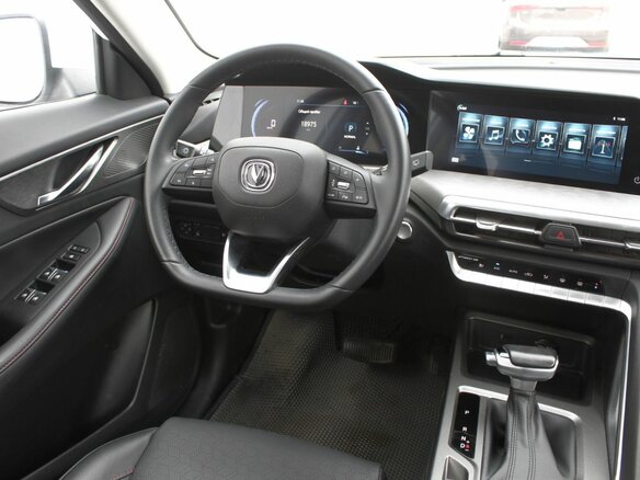 2024 Changan CS35 Plus I Рестайлинг, белый, 1895000 рублей - вид 18