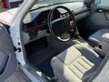 1994 Mercedes-Benz E-Класс 220 I (W124), белый, 1700000 рублей - вид 5