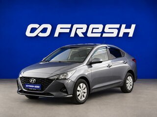 2021 Hyundai Solaris II Рестайлинг, серый, 1428444 рублей, вид 5