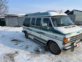 1992 Dodge RAM Van II, белый, 1200000 рублей, вид 3