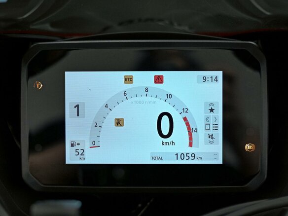 2024 Honda CBR 650R, красный, 1099000 рублей - вид 8