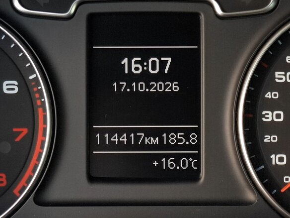 2014 Audi Q3 I (8U), коричневый, 1690000 рублей - вид 18