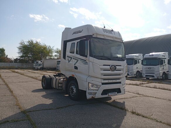 2023 FAW J7, белый, 2565000 рублей - вид 1