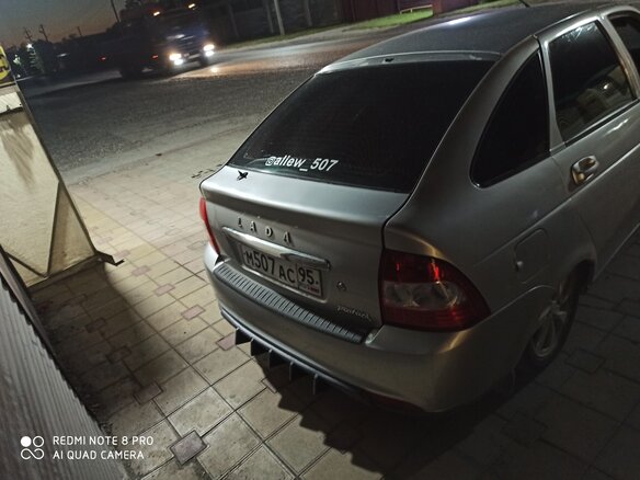 2010 Lada (ВАЗ) Priora I, серебристый, 270000 рублей - вид 3