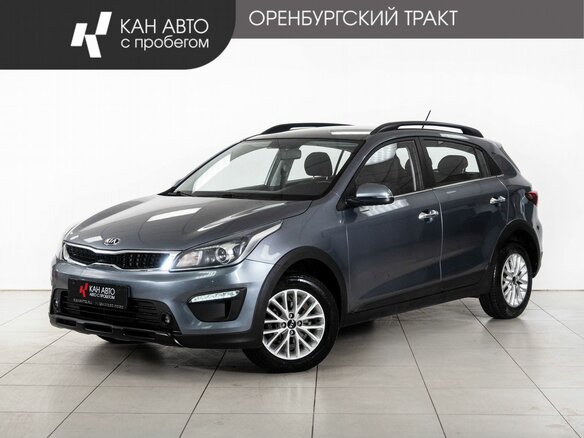 2020 Kia Rio X-Line IV, серый