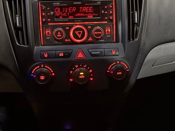 2007 Kia Ceed I, бежевый, 540000 рублей - вид 19