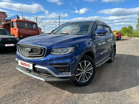 Geely Atlas Pro