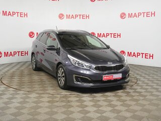 2016 Kia Ceed II Рестайлинг, серый, 1298000 рублей, вид 3