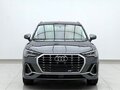 2022 Audi Q3 35 TFSI II (F3), серый, 2260100 рублей