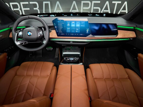 2026 BMW 7 серии 740 xDrive VII (G70) Рестайлинг, зелёный, 27790000 рублей - вид 21