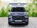 2024 Chery Tiggo 4 Pro I, серый - вид 2