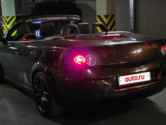 2004 Renault Megane II, фиолетовый, 640000 рублей - вид 9