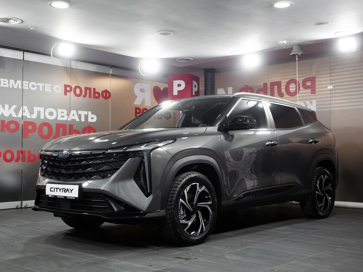 Открыть фотографии: Geely Cityray