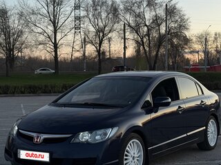 2008 Honda Civic VIII, синий, 819000 рублей, вид 1