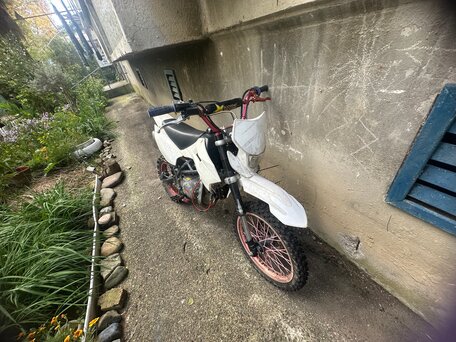 2020 Kayo Basic YX140EM, белый, 35000 рублей, вид 1