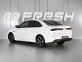 2023 Kaiyi E5, белый, 1979000 рублей - вид 1