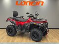 2026 Loncin XWolf 550, пурпурный, 817000 рублей