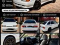 2013 Lada (ВАЗ) 2114, белый, 310000 рублей - вид 4
