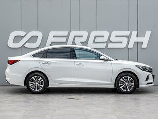 2024 Changan Eado Plus, белый, 1595000 рублей, вид 5