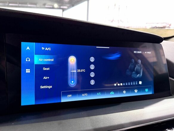 2023 Changan CS75 Plus I Рестайлинг, белый, 2399000 рублей - вид 14