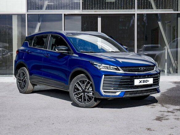 2026 Belgee X50+, синий, 2319990 рублей - вид 2