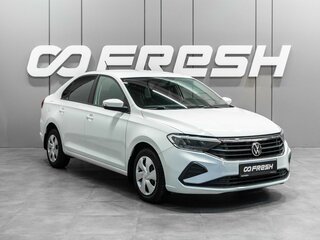 2022 Volkswagen Polo VI, белый, 1420000 рублей, вид 1