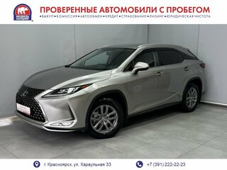 2020 Lexus RX 300 IV Рестайлинг, серый, 5460000 рублей, вид 1