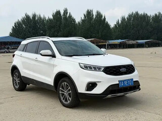 2023 Ford Territory CX743, белый, 1120000 рублей, вид 3