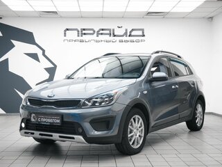 2019 Kia Rio X-Line IV, серый, 1585000 рублей, вид 1