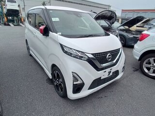 2022 Nissan Dayz MHEV II, белый, 554000 рублей, вид 1